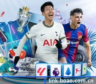 博澳娱乐 APP